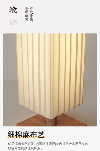 Wabi Sabi Fabric Floor Lights Home simple floor lamp