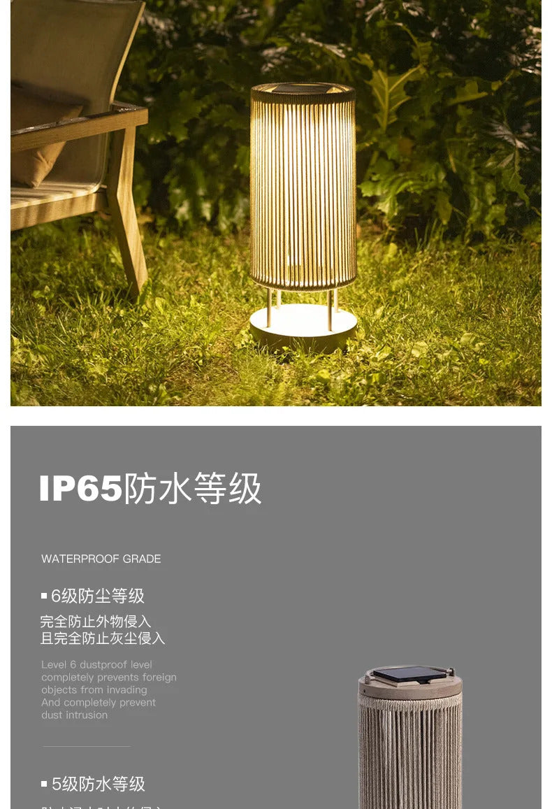 Outdoor waterproof lawn floor light Nordic rattan standing lamp Solar courtyard garden balcony