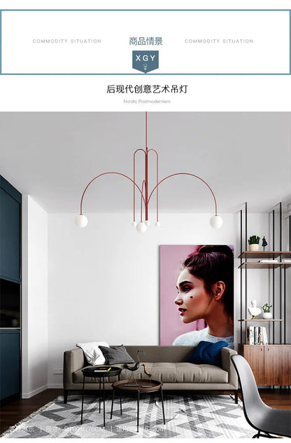 Postmodern geometric chandelier Red Glass Ball minimalist lamp