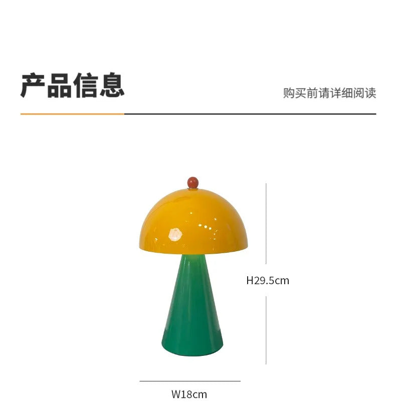 Memphis Mushroom Iron Art LED Table Lamps with Touch Switch USB Charging Desk Lights Living Room Bedroom Office Restaurant Study