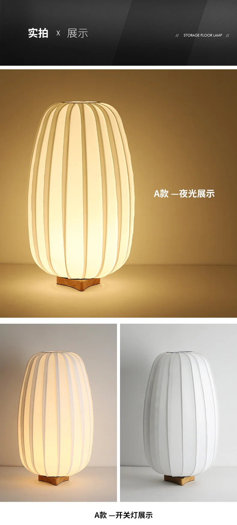 Nordic fabric table lamp, living room and study decorative table lamp, warm bedroom bedside decorative lamp