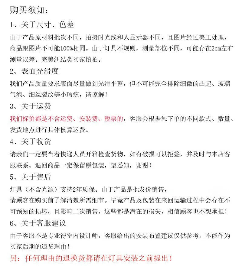 Postmodern natural marble living room table lamp art bedside bedroom designer model room bedside table lamp decorative lamp