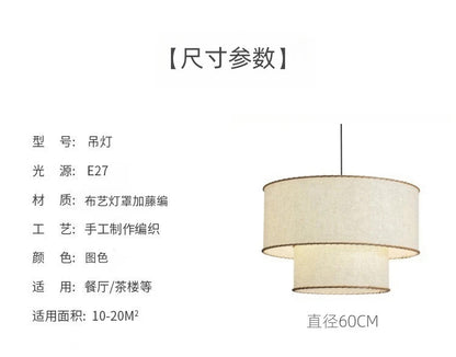 French Style Fabric Pendant Lamp Wabi Sabi Handmade Pendant Light