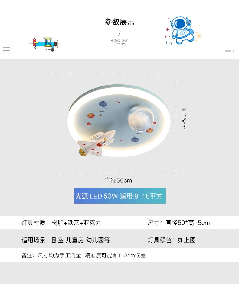 Modern Kids Room Ceiling Fan Light Cartoon Moon Astronaut children bedroom hanging Light