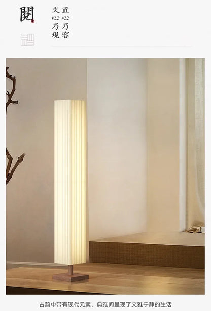 Wabi Sabi Fabric Floor Lights Home simple floor lamp