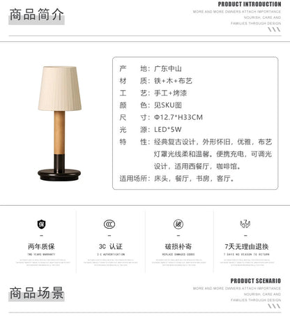 Spanish Creative Retro Nostalgic Rechargeable Table Lights LED Restaurant Bar Counter Bedroom Bedside Fabric Nighting Desk Lamps