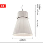 Wabi-sabi Style Pendant Lights Modern Fabric Pendant Lamp Minimalism Cloth Art Chandelier