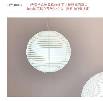 Akari Noguchi Yong Rice Paper Pendant Lights Living Room Light Fixture