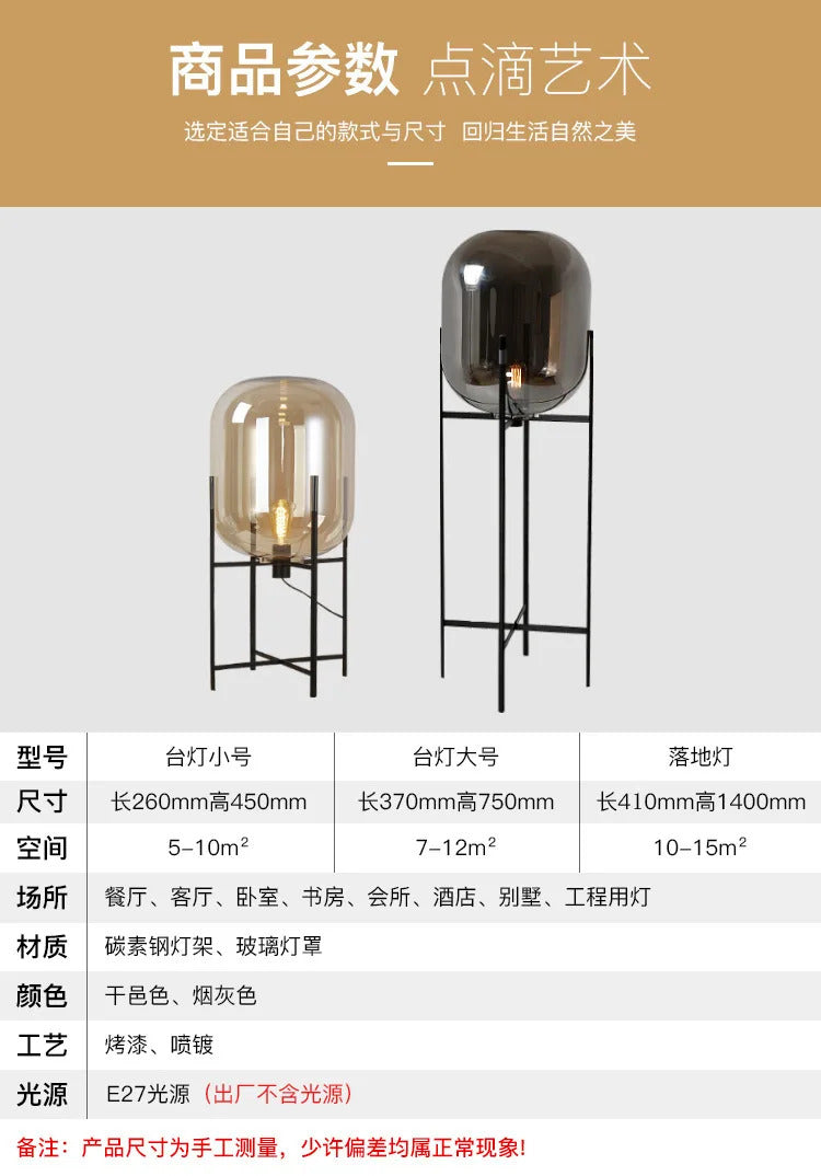 Pulpo Oda Floor Lamps Home Decoration Bedroom Living Room Standing Lamps