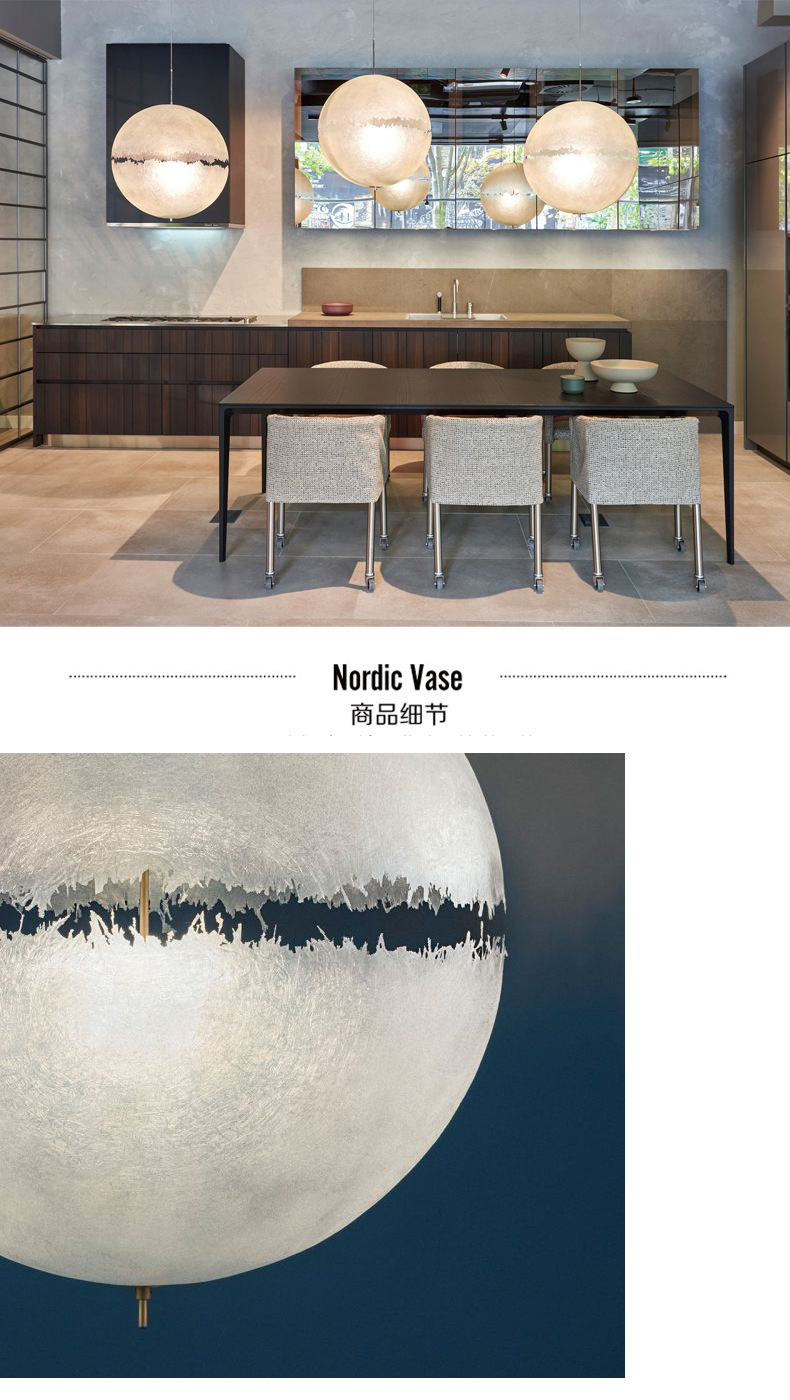 Danish design Moon Pendant light Italian Postkrisi Designer orb chandelier Atmosphere light