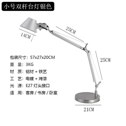 Nordic Silver Retro Floor Lamps Adjustable Bedroom Living Room Study Office Simple Hotel Designer LED Wall Light Decorative Home