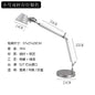 Nordic Silver Retro Floor Lamps Adjustable Bedroom Living Room Study Office Simple Hotel Designer LED Wall Light Decorative Home