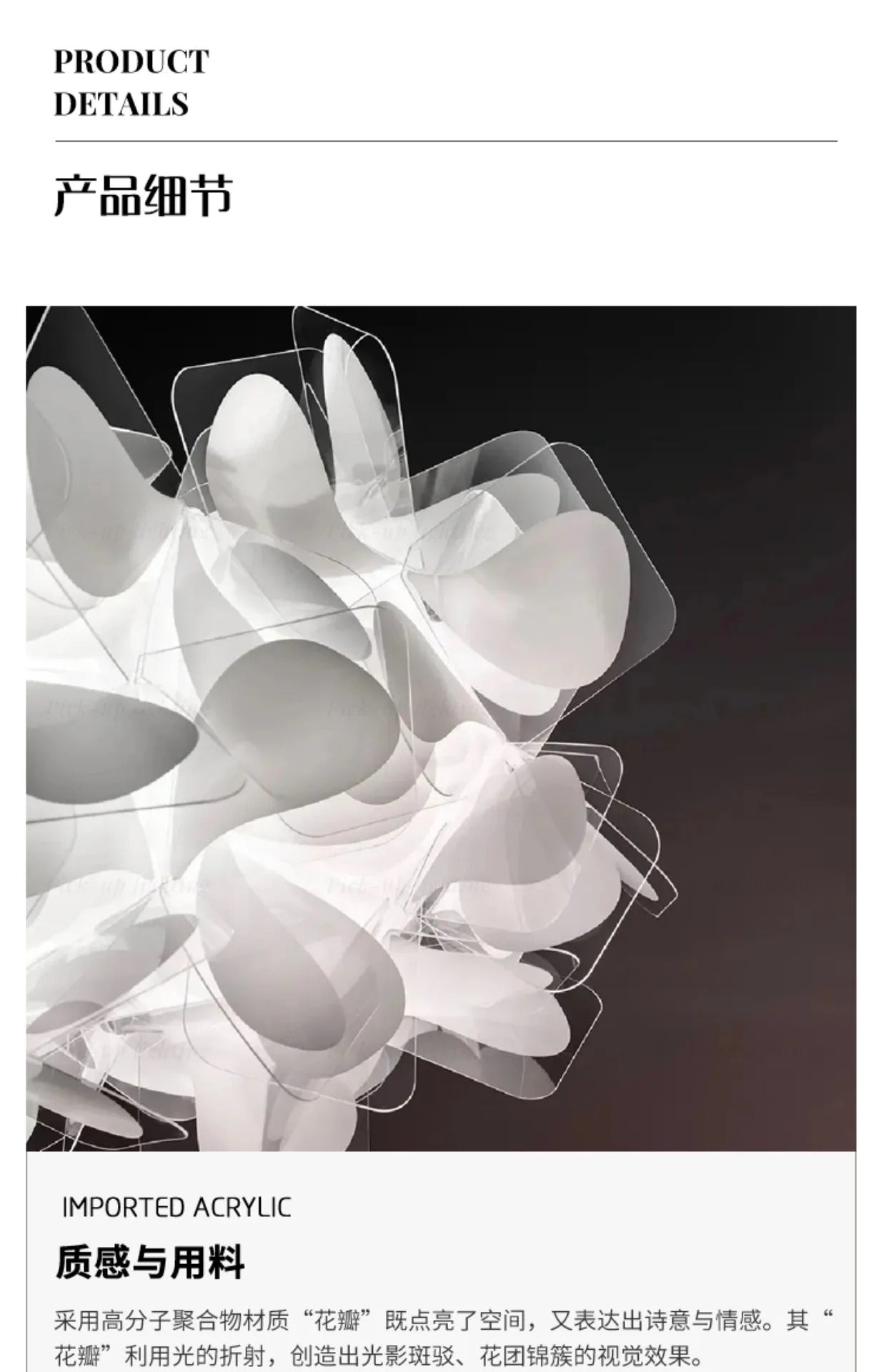 Italian Art Flower Petal Style Pendant light Nordic Clouds Led Chandelier