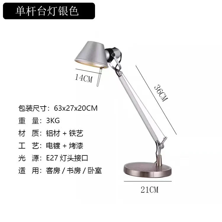 Nordic Silver Retro Floor Lamps Adjustable Bedroom Living Room Study Office Simple Hotel Designer LED Wall Light Decorative Home