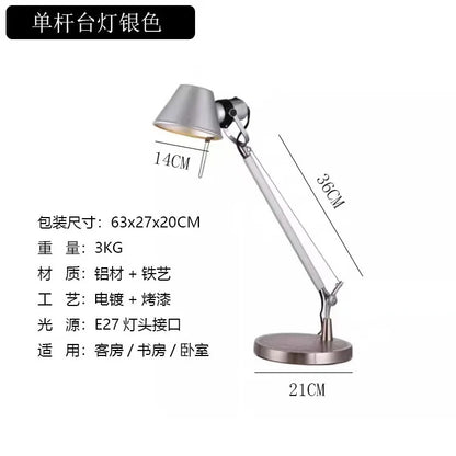 Nordic Silver Retro Floor Lamps Adjustable Bedroom Living Room Study Office Simple Hotel Designer LED Wall Light Decorative Home
