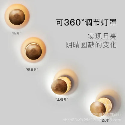Modern Texture Designer round Wall Lamp Rotatable Black Gold round Sconce light