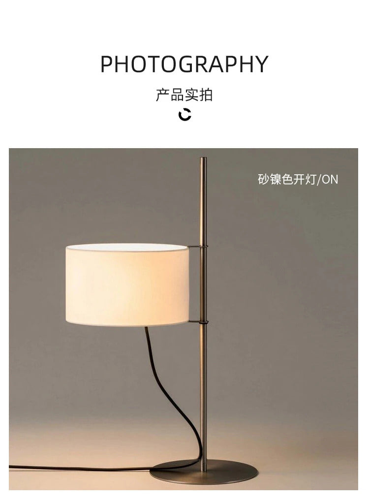 Japanese Liftable Wooden Lamp Wabi Sabi Fabric Floor Lamp