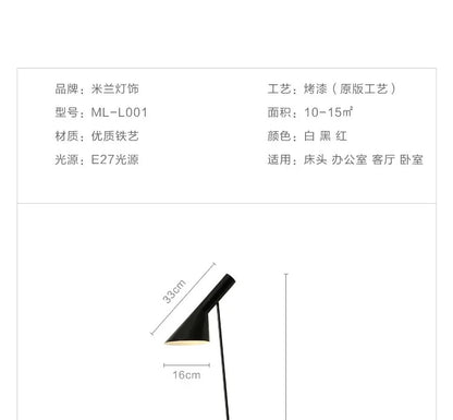 AJ Floor Lamp Living Room Nordic Decoration Home Stand Lamp Design by Arne Jacobsen