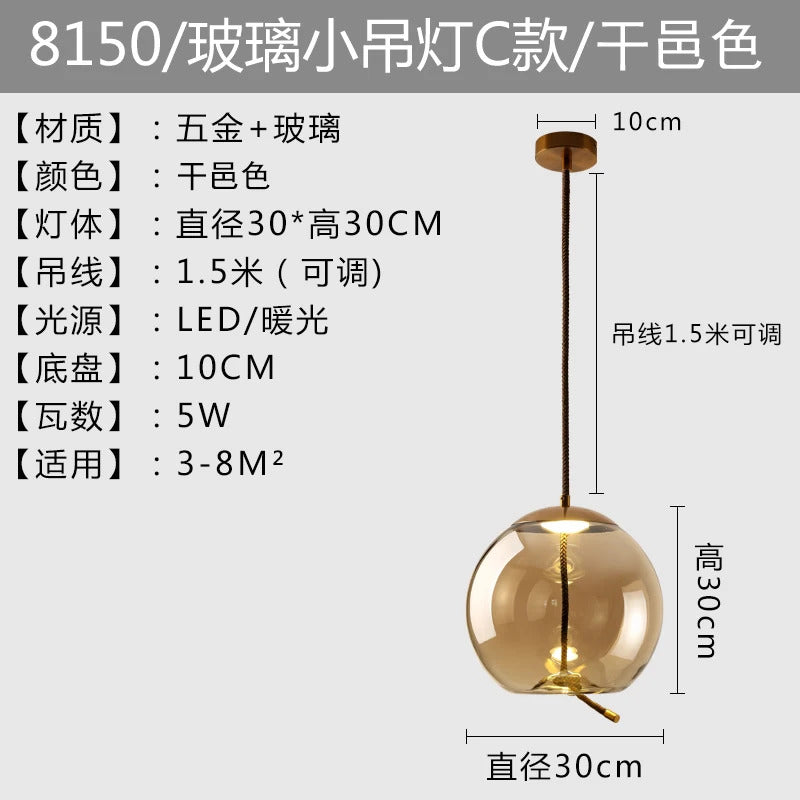 BROKIS Knot Pendant Lights Dining Room Suspendu Lights