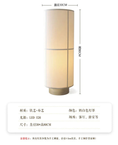 Wabi Sabi Cloth Led Pendant Lamp Designer Fabric Ceiling Chandelier