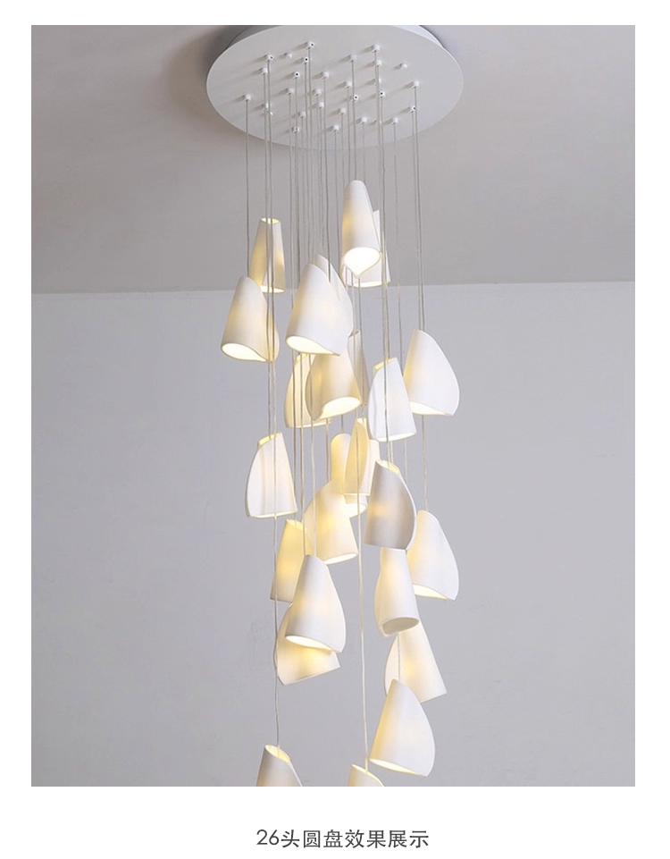 Nordic Minimalist ceramics chandelier Canada designer artistic creativity pendant lamp