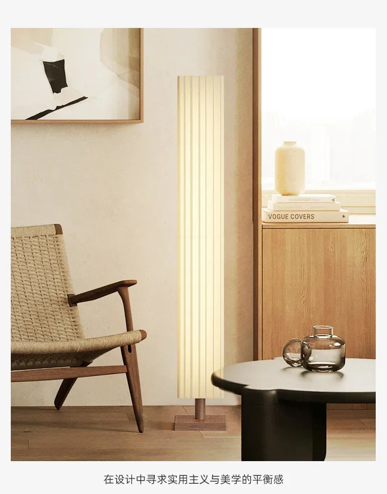 Wabi Sabi Fabric Floor Lights Home simple floor lamp