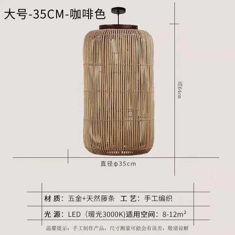 TUB pendant lamp Vitage rattan pendant light