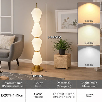 Modern Long Floor Lamp Nordic Minimalist Cream Lampshade Iron Base standing lights