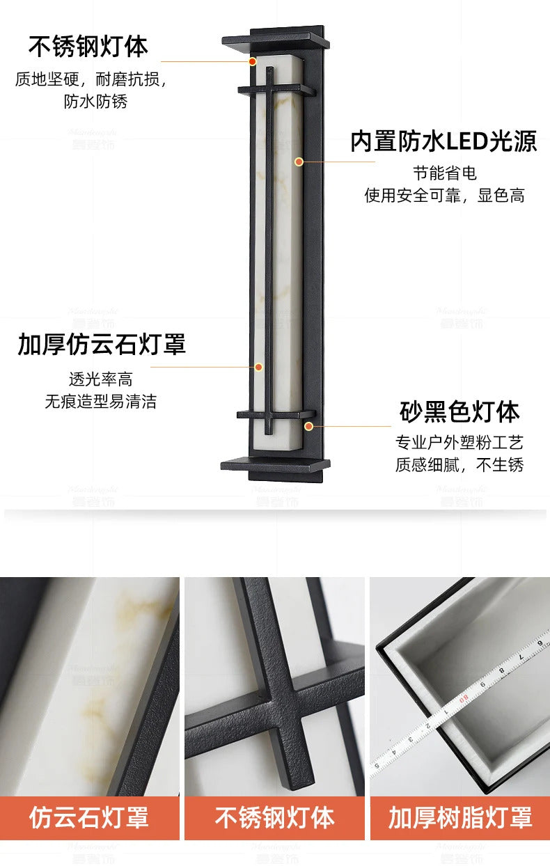 Outdoor Wall Lighting Modern simple villa Waterproof IP65 wall lamp