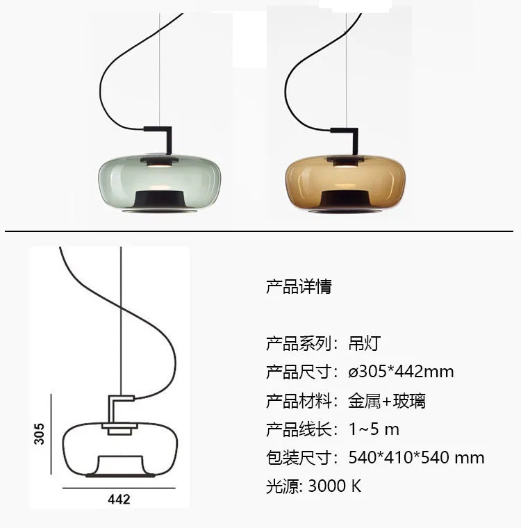 BROKIS DOUBLE Pendant Lamp bedroom bedside light