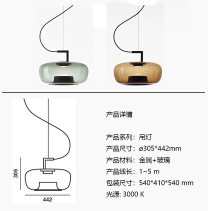 BROKIS DOUBLE Pendant Lamp bedroom bedside light