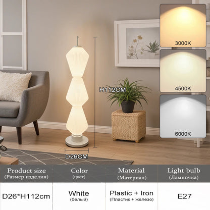 Modern Long Floor Lamp Nordic Minimalist Cream Lampshade Iron Base standing lights