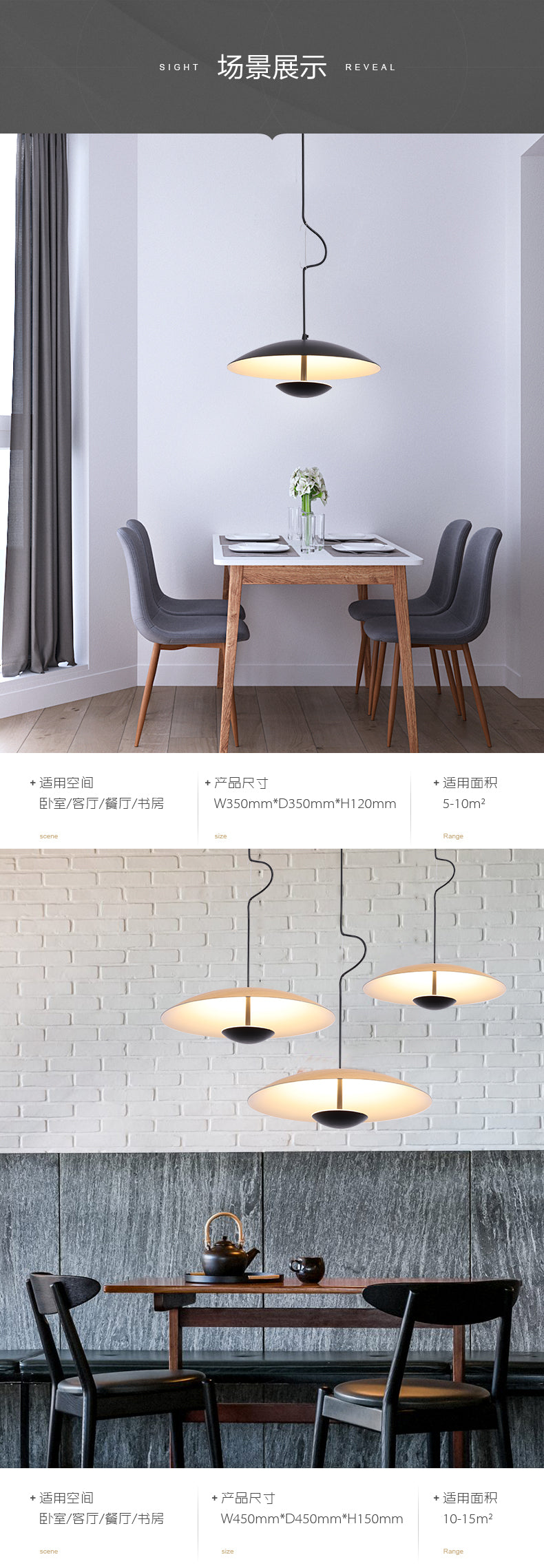 Nordic Design Led Pendant Lights Wood Grain Black For Dining Table Room Kitchen Hanging Lamp Fixture Home Decor Lighting Lusters