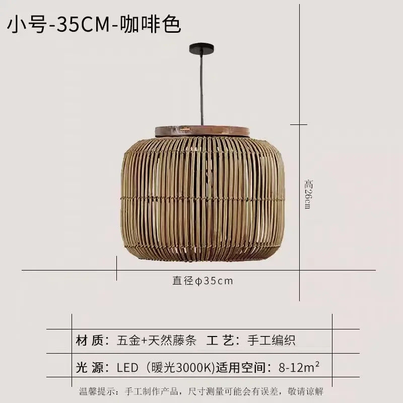 TUB pendant lamp Vitage rattan pendant light