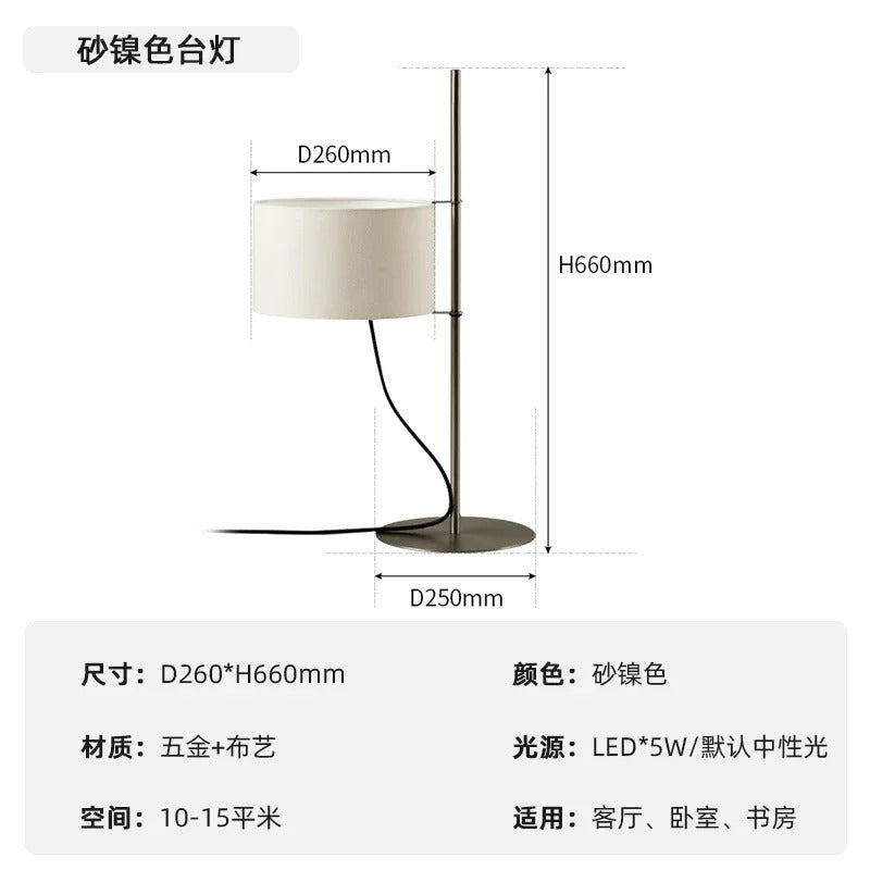Japanese Liftable Wooden Lamp Wabi Sabi Fabric Floor Lamp