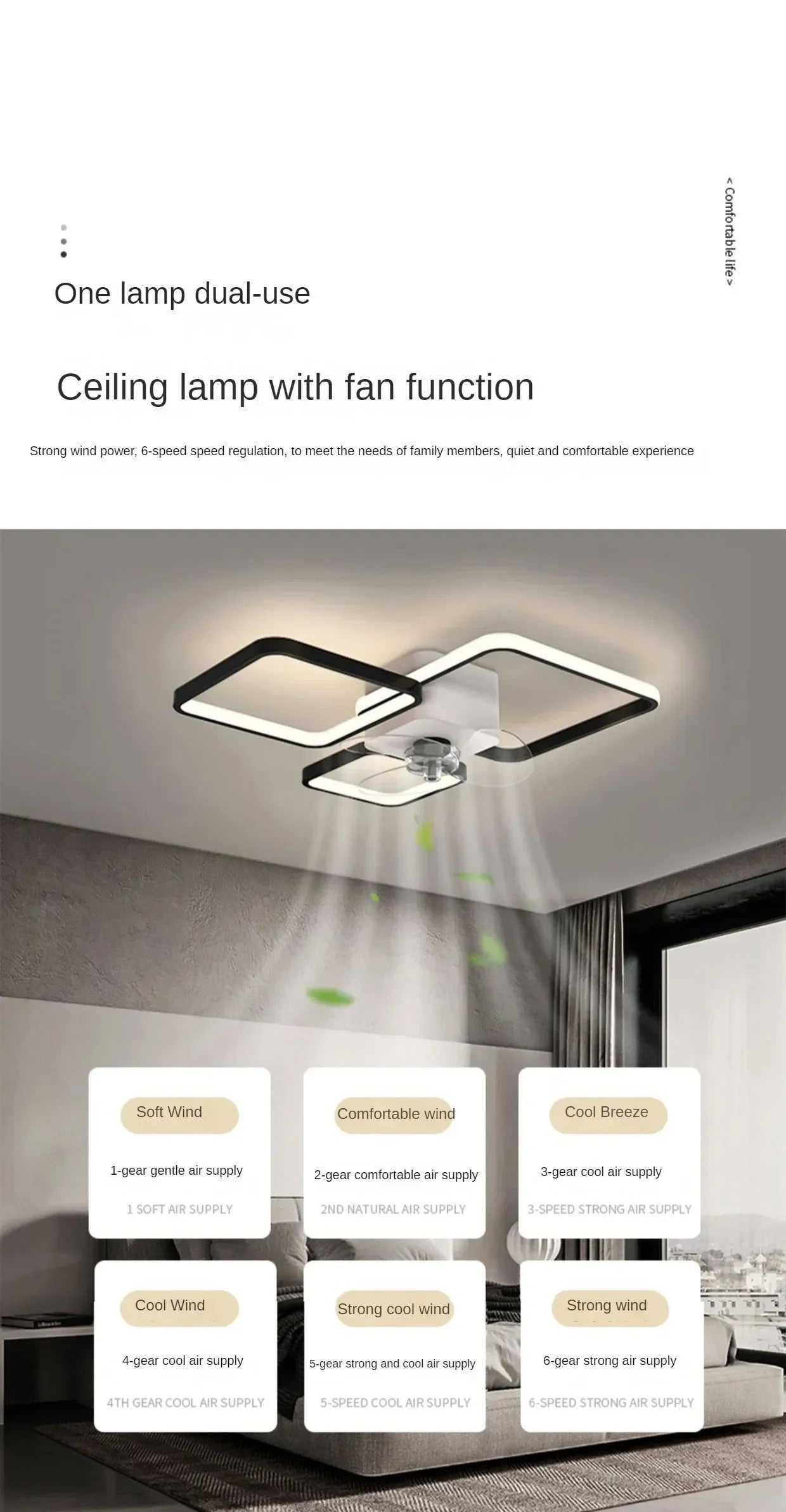 Nordic Ceiling Fan Lamp Home Living Room Modern Minimalist Restaurant Ceiling Lamp