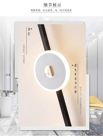 Alabaster Vertical Wall Lamp Modern Mable Wall Art Black Led Acrylic Circle Wall Lamp