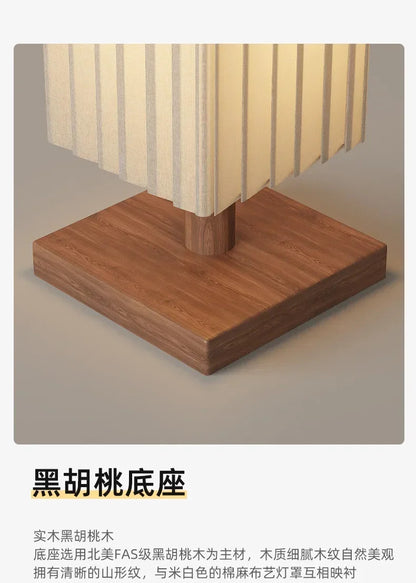 Wabi Sabi Fabric Floor Lights Home simple floor lamp