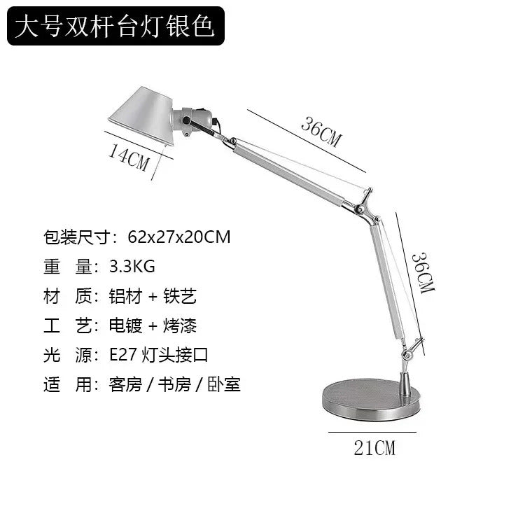 Nordic Silver Retro Floor Lamps Adjustable Bedroom Living Room Study Office Simple Hotel Designer LED Wall Light Decorative Home