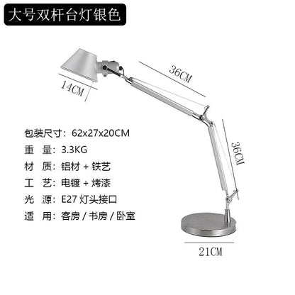 Nordic Silver Retro Floor Lamps Adjustable Bedroom Living Room Study Office Simple Hotel Designer LED Wall Light Decorative Home