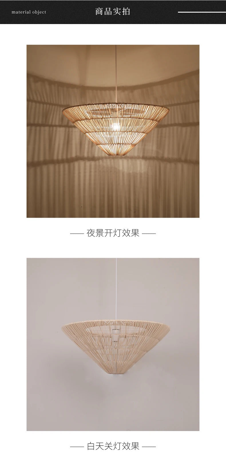Nordic Umbrella Rattan Pendant Light Wabi sabi pendant lamp