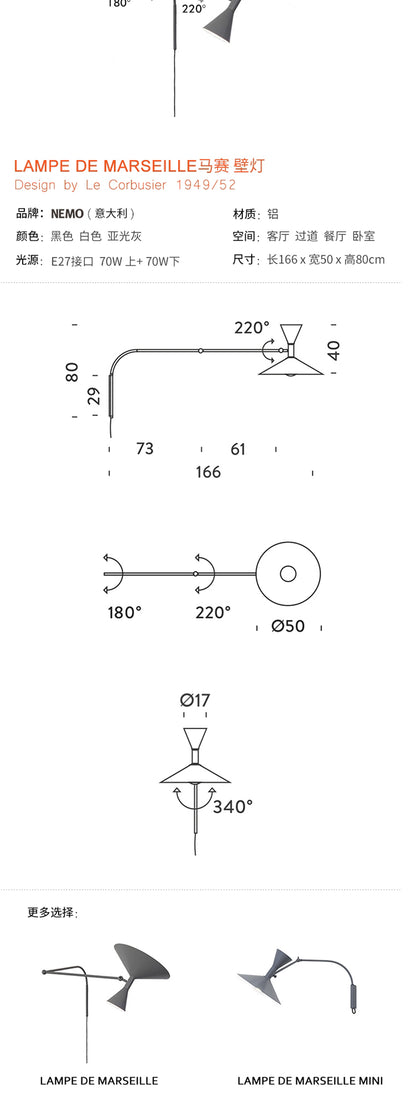 Marseille Wall Lamp White Black Metal Trumpet Swing Arm Sconce Lamp