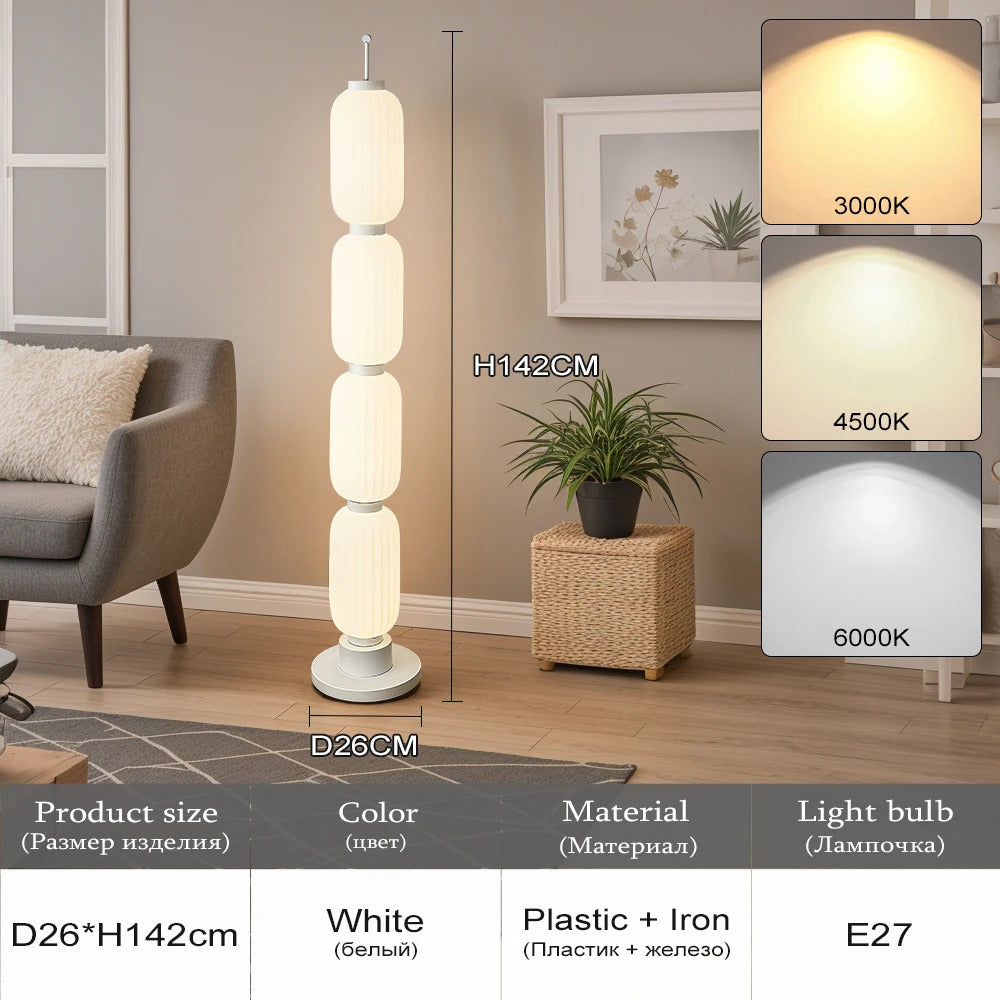 Modern Long Floor Lamp Nordic Minimalist Cream Lampshade Iron Base standing lights
