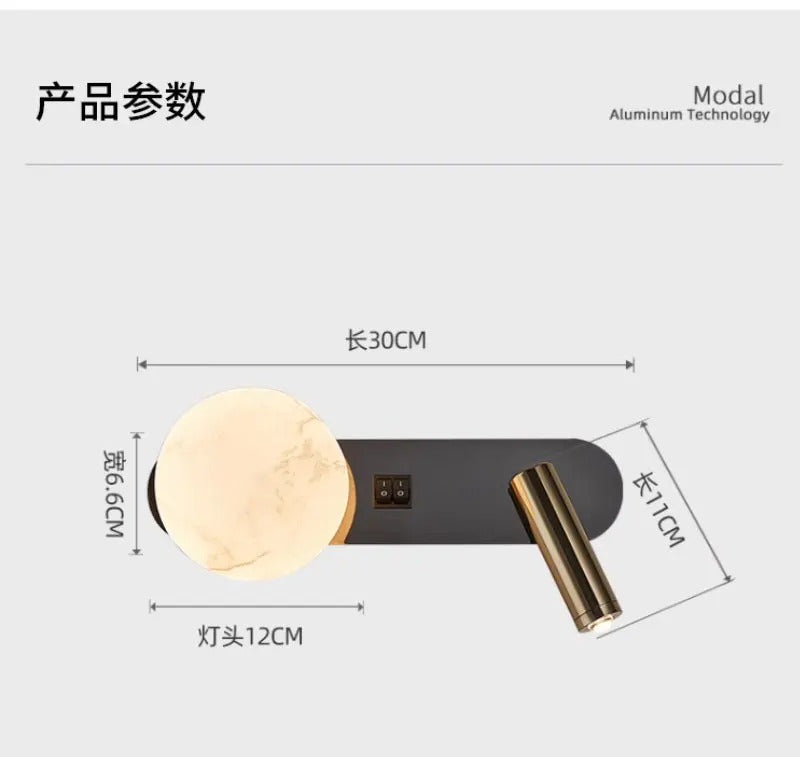 Nordic minimalist bedside wall light Modern moon with spotlights Adjustable wall lamps