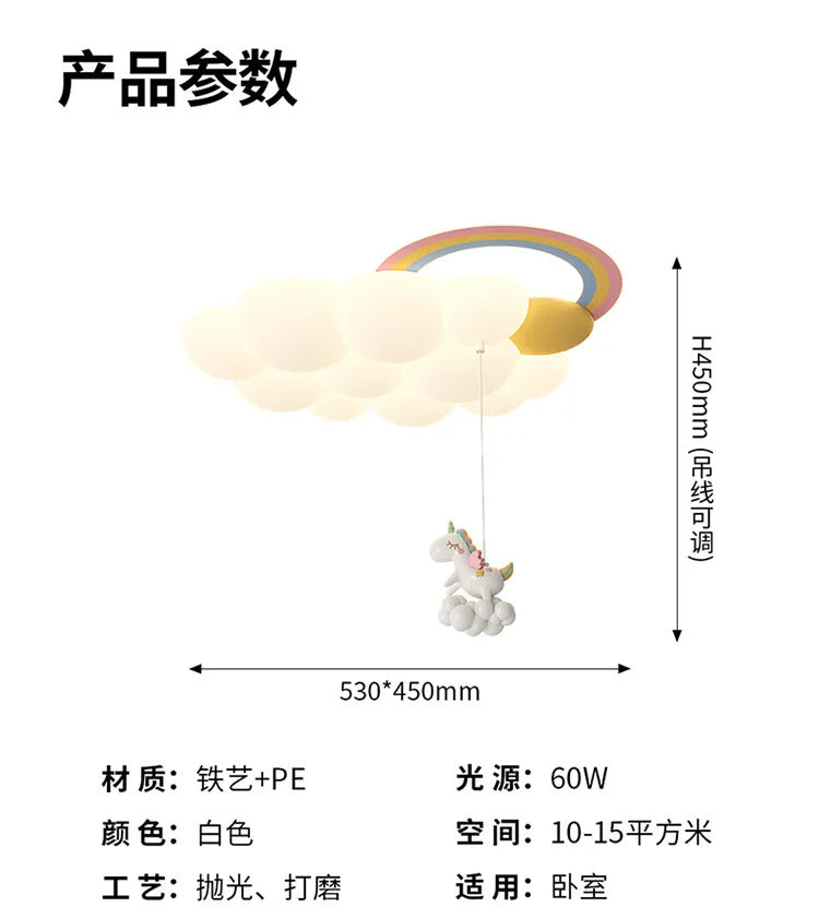 Cloud Child Stylish Ceiling Lights Bedroom Home Decor Lighting Luster Fixture
