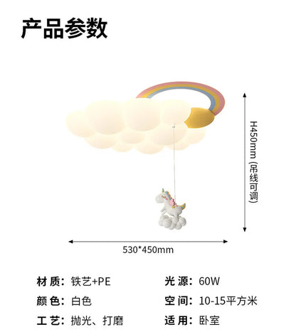 Cloud Child Stylish Ceiling Lights Bedroom Home Decor Lighting Luster Fixture