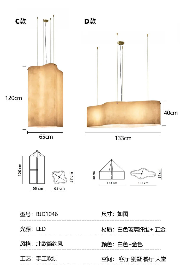 Nuvola Cloud Pendant Lamp Designer Hand-made Curved Fabric Lamp