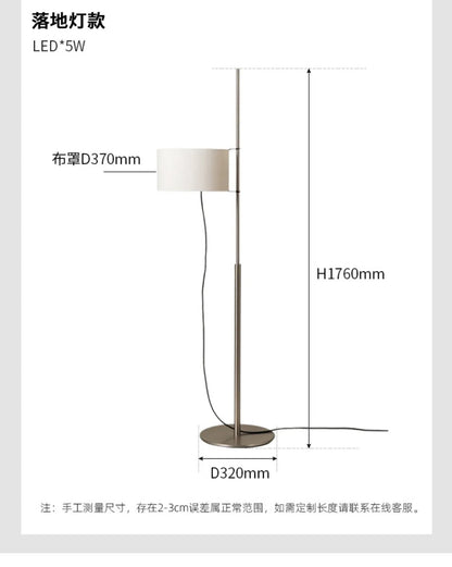 Japanese Liftable Wooden Lamp Wabi Sabi Fabric Floor Lamp