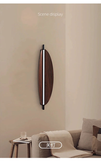 Thula leaf Wall Lamp Nordic Long minimalist wall light Japanese Wood Grain sconce