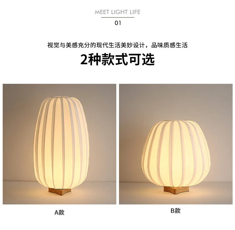 Nordic fabric table lamp, living room and study decorative table lamp, warm bedroom bedside decorative lamp